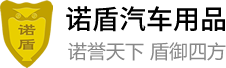 黑龙江省鹤岗市兴山区国总毛茶合伙企业